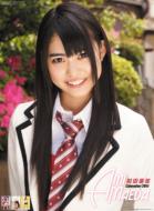 Ami Yineda (AKB48)/ 2011 Calendar