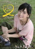 Kana Kurashina / 2011 Calendar