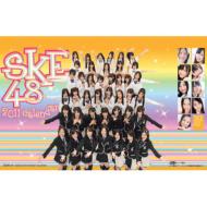 SKE48 / 2011 Desk Calendar