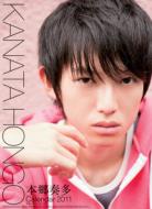 Kanata Hongo / 2011 Calendar