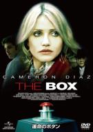 �^���̃{�^��