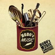 HOBO's MUSIC (+DVD, Limited Edition )