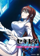 �Z�L���C�`Pure Engagement�`�Z �y���S���Y����Łz