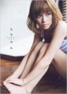 Eririn Eri Kamei Photobook