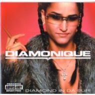 Diamond In Da Ruff