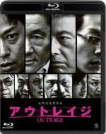 映画『アウトレイジ 最終章』ブルーレイ・DVD 4月24日発売｜list
