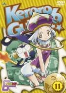 Keroro Gunso 6th Season 11