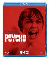Psycho (Blu-ray & DVD)