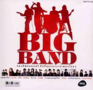 Various/Big Band