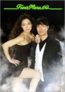 ���͓�fevermenu60