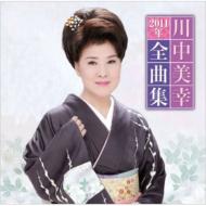 쒆K2011NSȏW