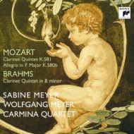 Clarinet Quintet: S.meyer W.meyer(Cl)Carmina Q
