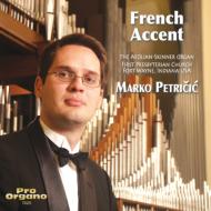 French Accent: Petricic