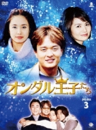 I_q DVD-BOX3