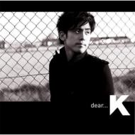 dear...(+DVD)yAz