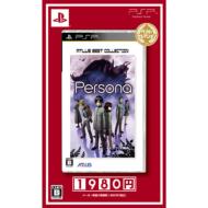 Persona: Best sellection