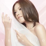 伊藤由奈 CDアルバム(初回生産限定盤)3枚セット(未開封品) 伊藤由奈 CDアルバム(初回生産限定盤)3枚セット(未開封品