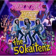 Rock N' Roll Magic (+DVD Limited Edition