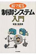 䴬¼/Ǹ楷ƥ