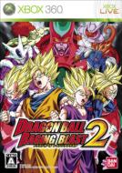 Dragon Ball: Raiging Blast 2