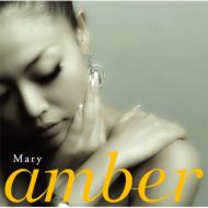 Mary/Amber