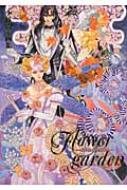 小林智美画集 Flower garden 光と闇の花園から : 小林智美 | HMV&BOOKS 