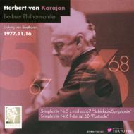 Symphonies Nos, 5, 6, : Karajan / Berlin Philharmonic (1977 Tokyo)