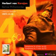 Symphonies Nos, 4, 7, : Karajan / Berlin Philharmonic (1977 Tokyo)