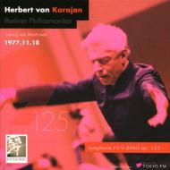 Symphony No, 9, : Karajan / Berlin Philharmonic (1977 Tokyo)