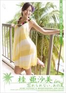 �j������ In �u�Y����Ȃ��A���̉āv