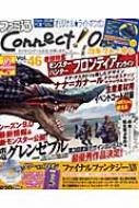 �t�@�~��connect!on Vol.46