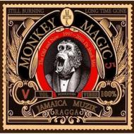MONKEYMAGIC 5