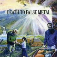 Death To False Metal Rare Tracks: ������