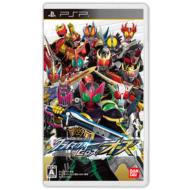 Kamen Rider: Climax Heroes OOO