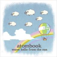 Warm Hello From The Sun