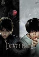 DEATH NOTE [Special Price]