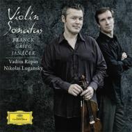Violin Sonata: Repin(Vn)Lugansky(P)+grieg, Janacek
