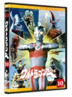 Ultraman A Vol.10