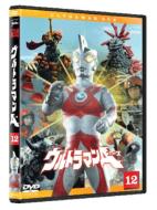Ultraman A Vol.12