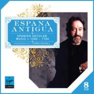 Espana Antigua-Spanish Secular Music 1200-1700 : Savall / Hesperion XX (8CD)