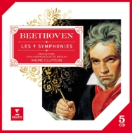 Complete Symphonies : Cluytens / Berlin Philharmonic (5CD)