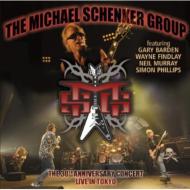Michael Schenker/Live In Tokyo 30th Anniversary