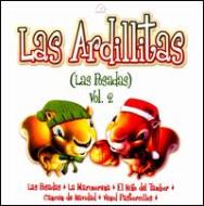 Las Ardillitas/Posadas 2