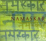 Namaskar