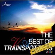 Best Of Trainspotters`{ƃXEF[f̃R{[VAo`