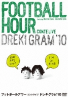 Dreki Gram `10