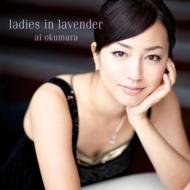  F_[̍炭 Ladies In Lavender