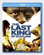 The Last King Of Scotland