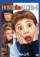Home Alone 4