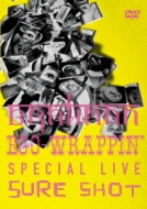 BRAHMAN / EGO-WRAPPIN' special LIVE SURE SHOT